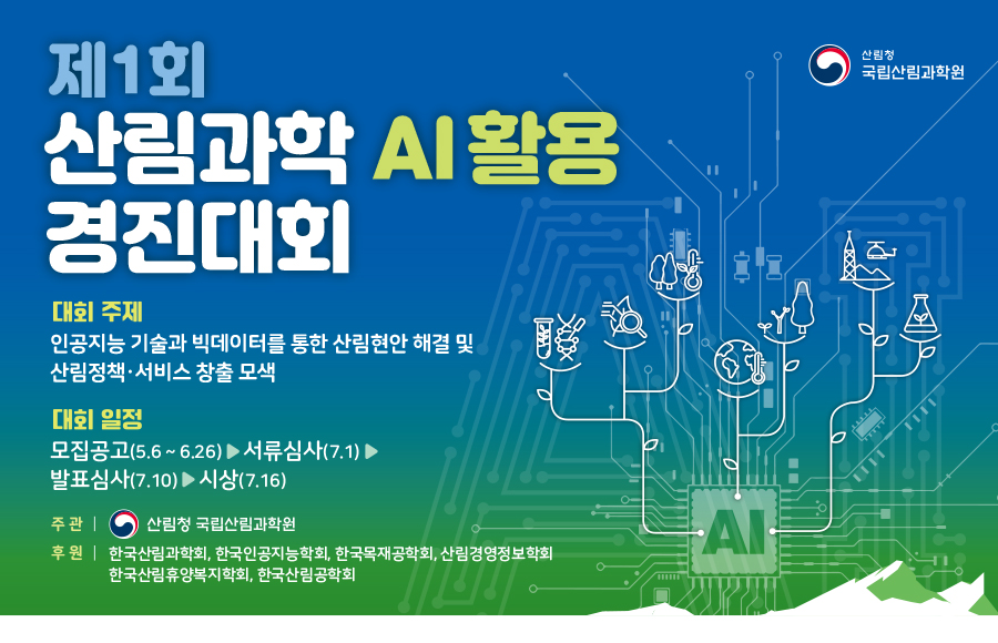 팝업 이미지