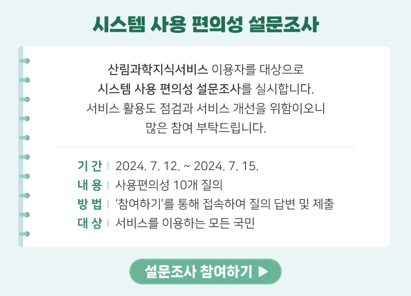 팝업 이미지
